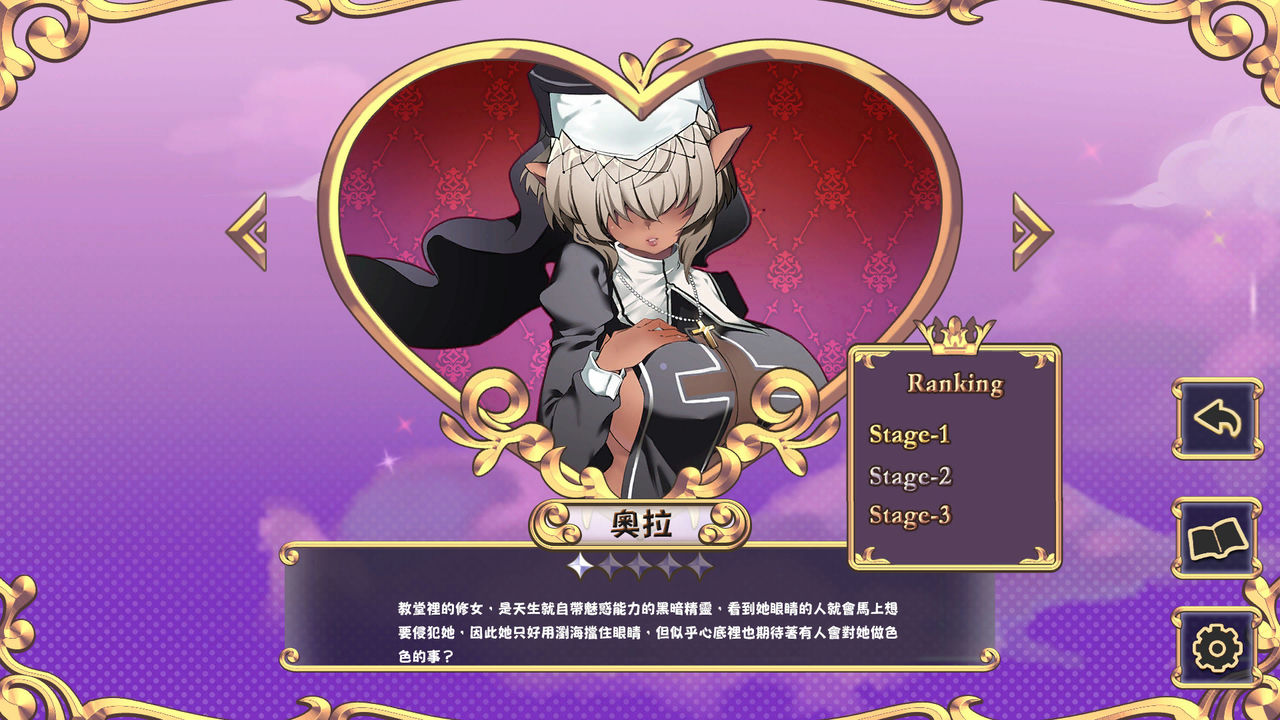 A0453 - 努力工作吧 梦魔酱！ 免安装中文正式版[820MB]