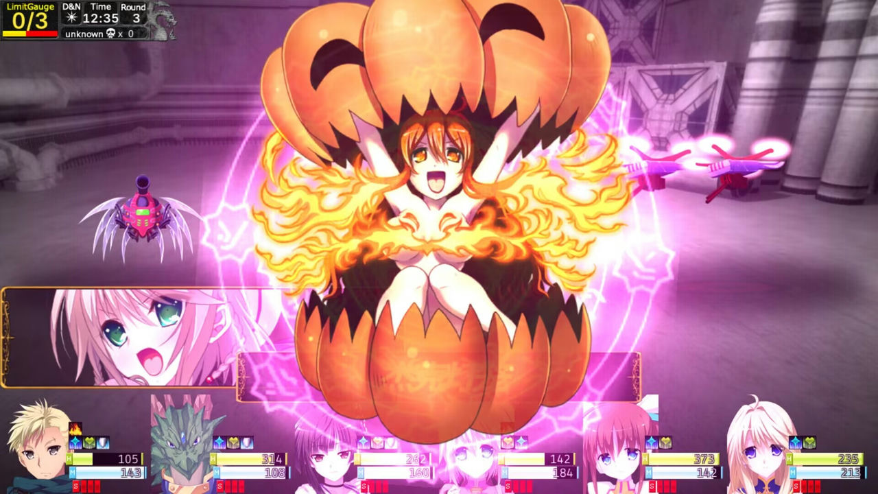 A0770 - 龙之齿轮 黎明的碎片 Gears of Dragoon 免安装中文版[4.94GB]