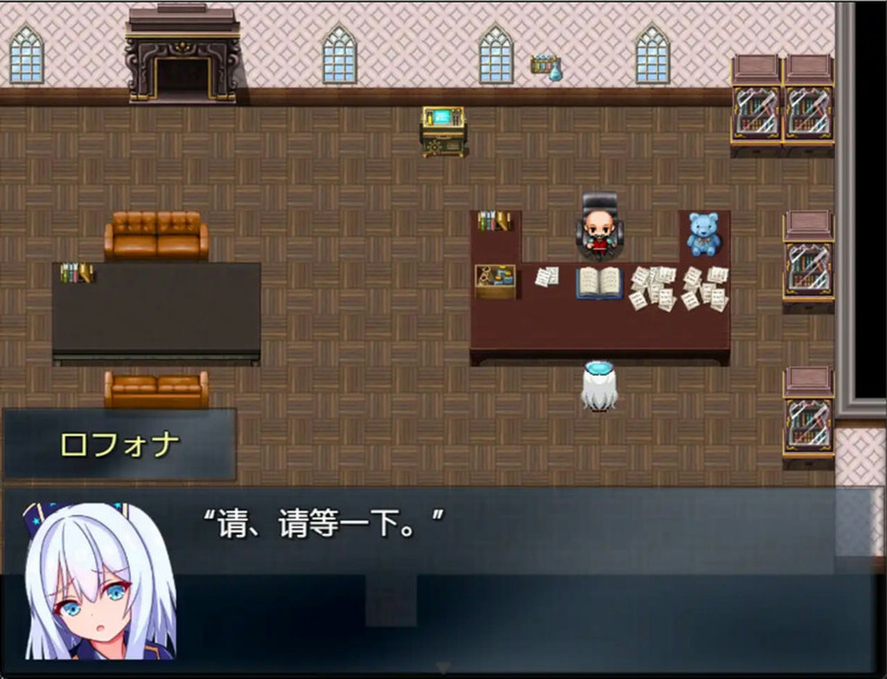 A1295 - 英雄的恋人洛芙娜 v1.0 中文汉化版[1.21GB]