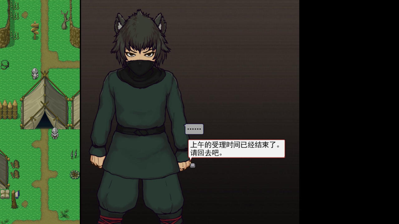 A1658 - 帝国入境所 The Imperial Gatekeeper v1.75+DLC 免安装中文完全版[125MB]