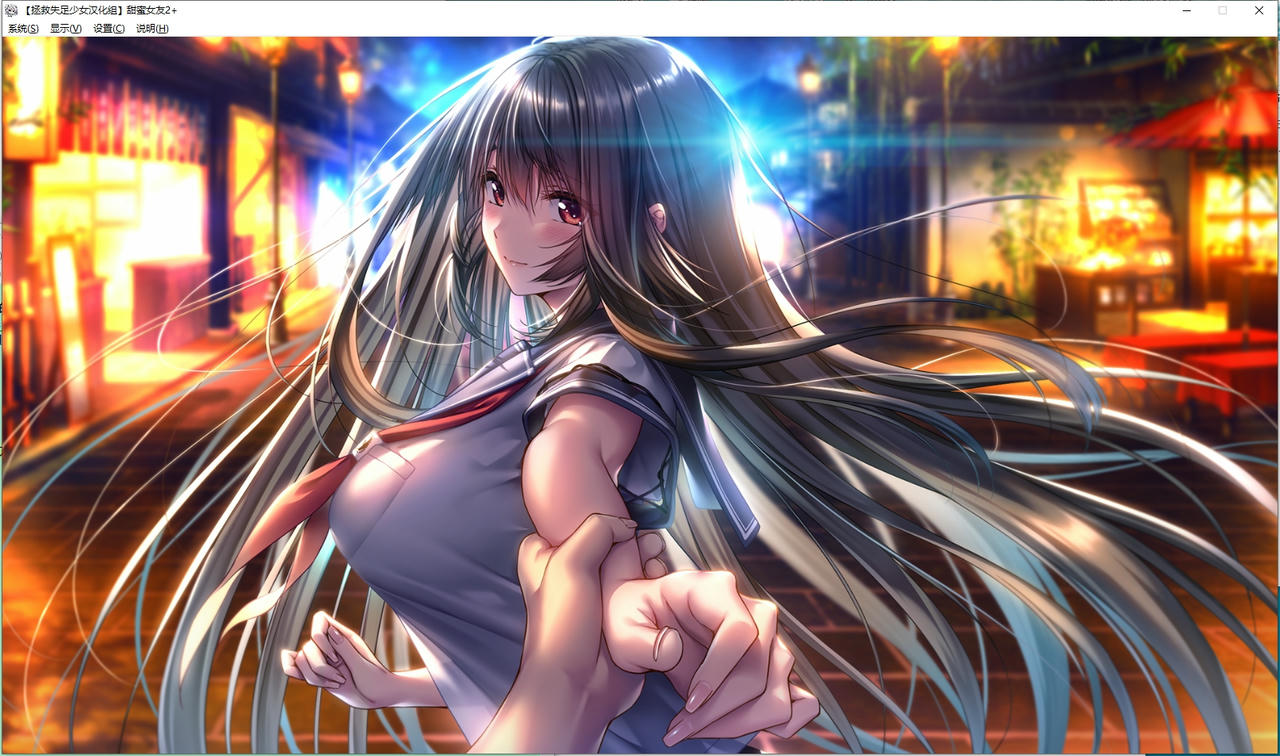 A1866 - 甜蜜女友2+ アマカノ2+ v20240630+全CG存档+全特典+汉化补丁 免安装AI精翻汉化版[11GB]