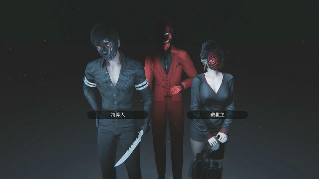 A2015 - 教条 Dogma v0.4p2.20250228 免安装中文版[15.6GB]