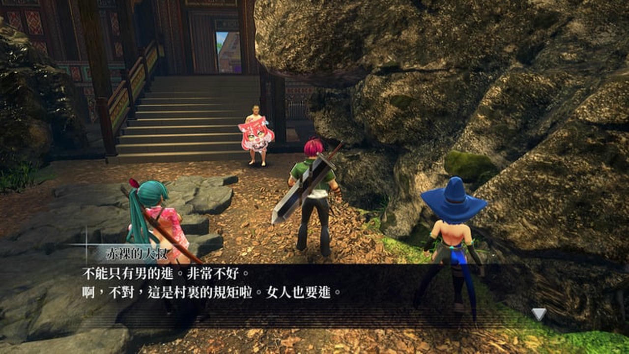 A2023 - 血色流亡者 Blood Crawler v20250325 免安装中文步兵版[2.77GB]