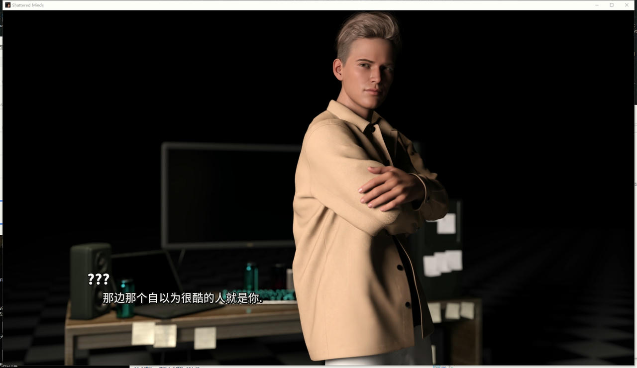 A2031 - 破碎的心灵 Shattered Minds v0.17.20250404 免安装中文步兵版[3.83GB]