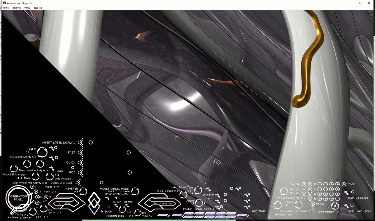 A2030 - 虚拟的爱欲：维纳斯 Virtual Sox Venus Sailor v20241208 免安装英文版[6.64GB]