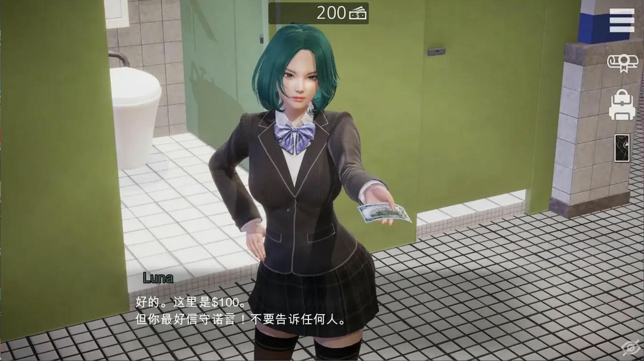 A2044 - 特工17 Agent17 v0.25.9.20250407 免安装中文版[4.57GB]