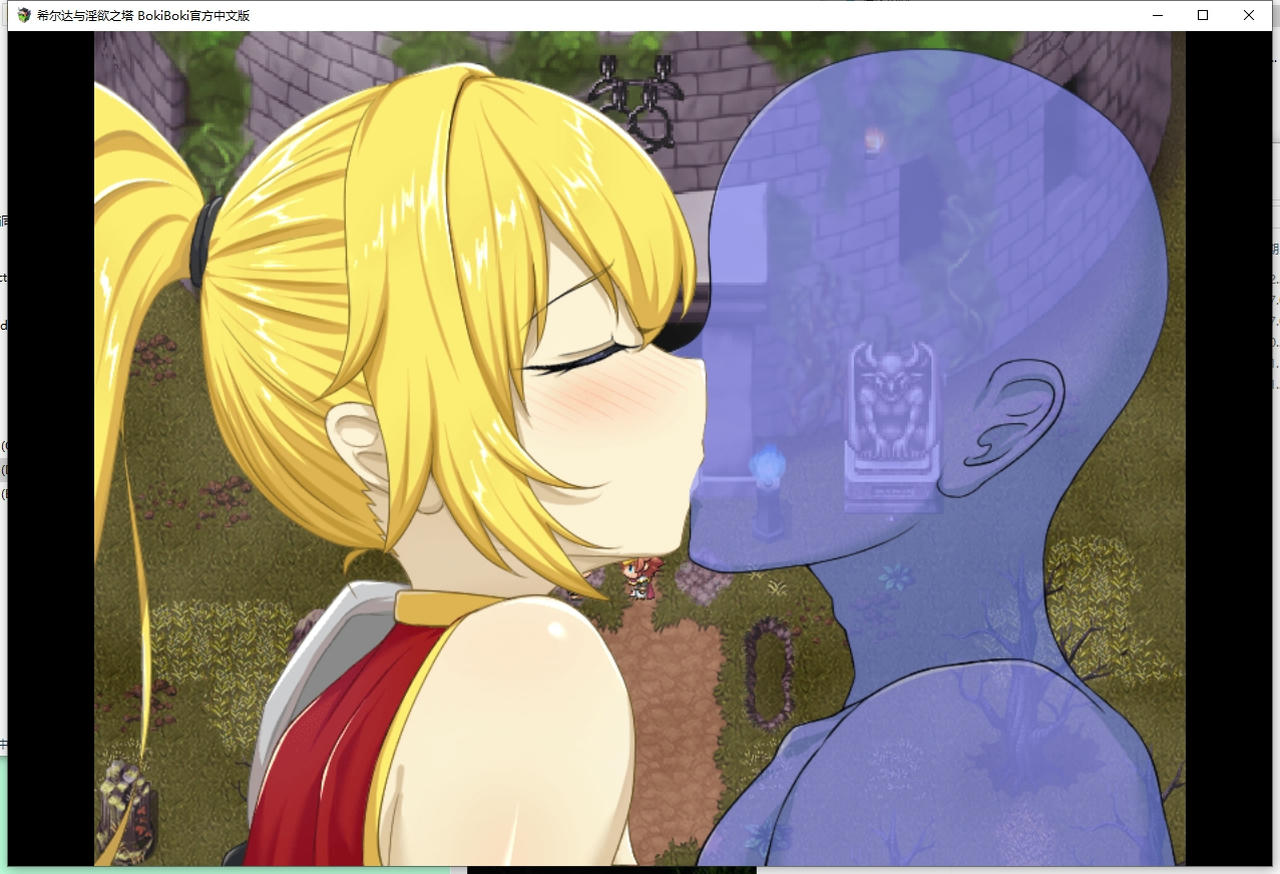 A2067 - 希尔达与银欲之塔 Hilda and the tower of Lust v20250415 免安装中文版[815MB]