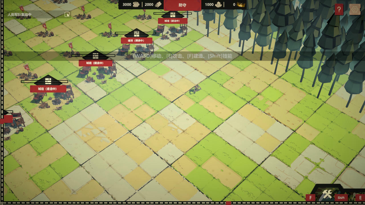 A2072 - 成为哥布林之王 ゴブリの王になる v20250428 免安装中文版[603MB]