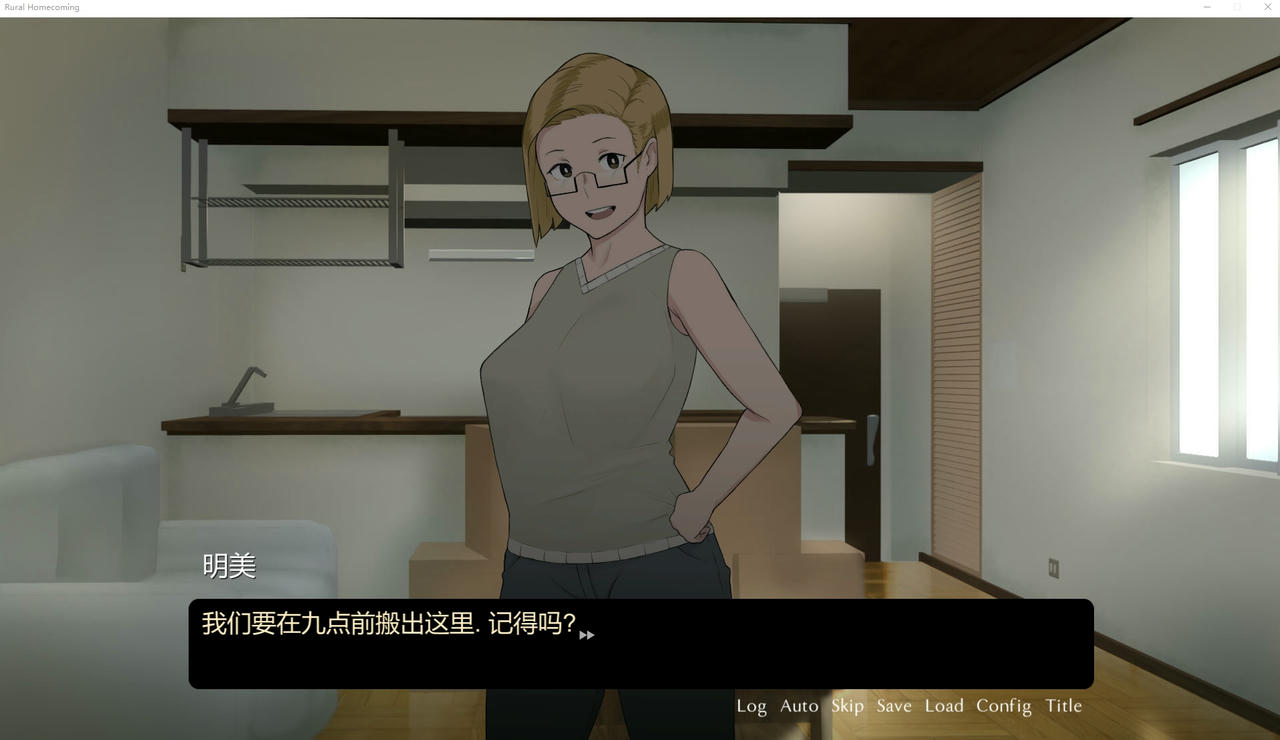 A2075 - 返回农村 Rural Homecoming NTRMAN系列 v20190829 免安装中文版[463MB]