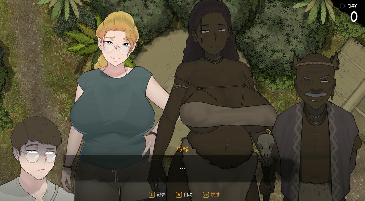 A2084 - 女神降临 Arrival of the Goddess NTRMA系列N v20240911 免安装中文版[3.31GB]