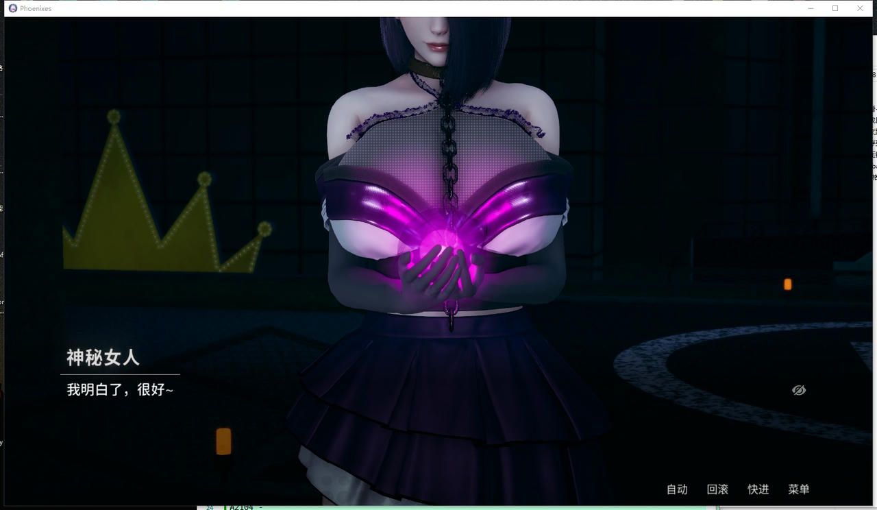 A2100 - 凤凰计划 Phoenixes v0.14.0.0.20250518-PC+安卓 免安装中文版[4.82GB]