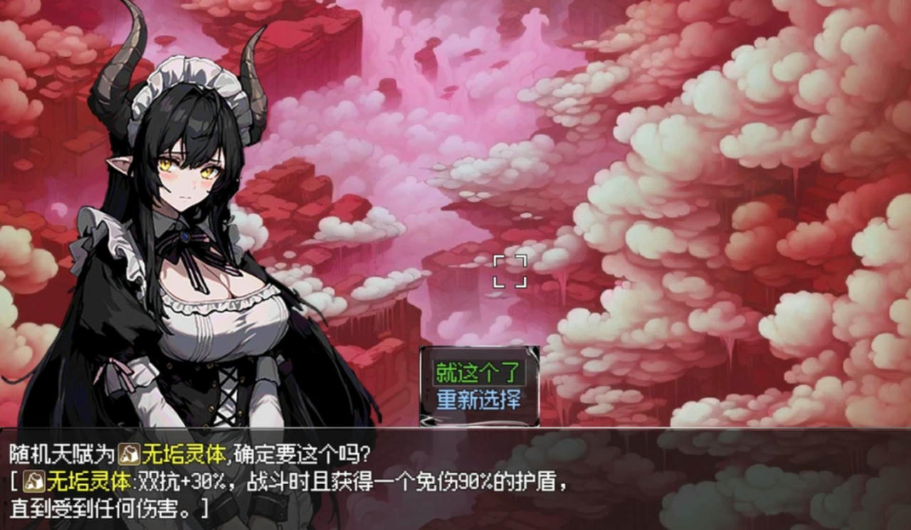 A2114 - 我和龙女妈妈玄幻之旅 私と竜娘母親の幻想冒険 v0.199.20250603 免安装中文步兵赞助版[1.30GB]