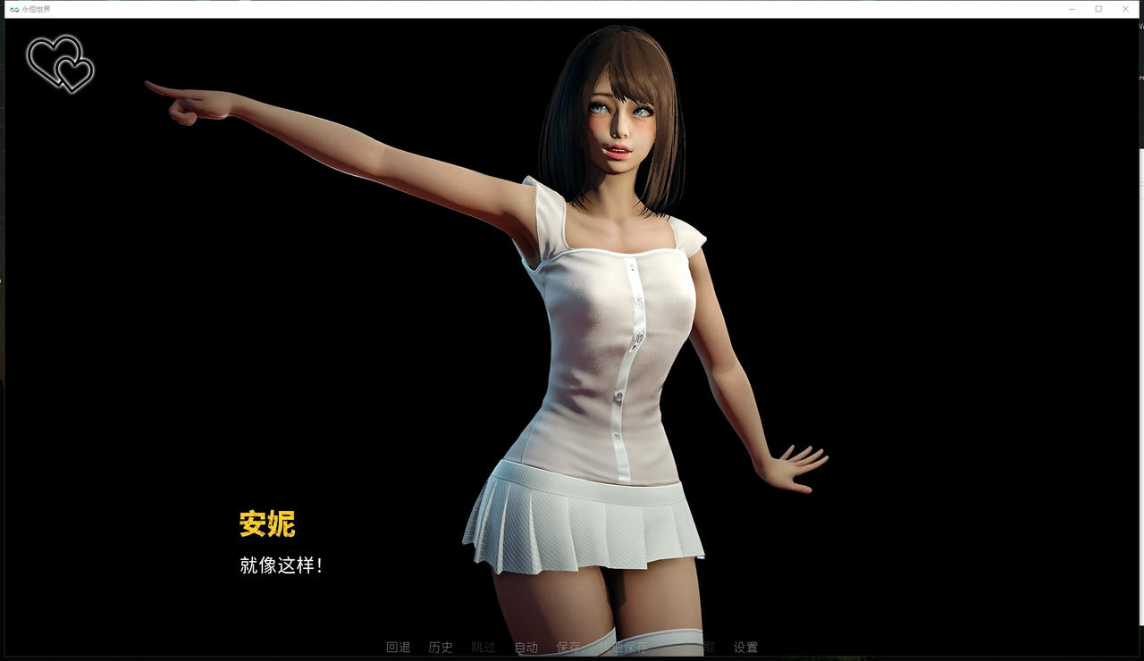 A2126 - 永恒世界 Eternum v0.8.6.20250210 免安装中文汉化版[9.93GB]