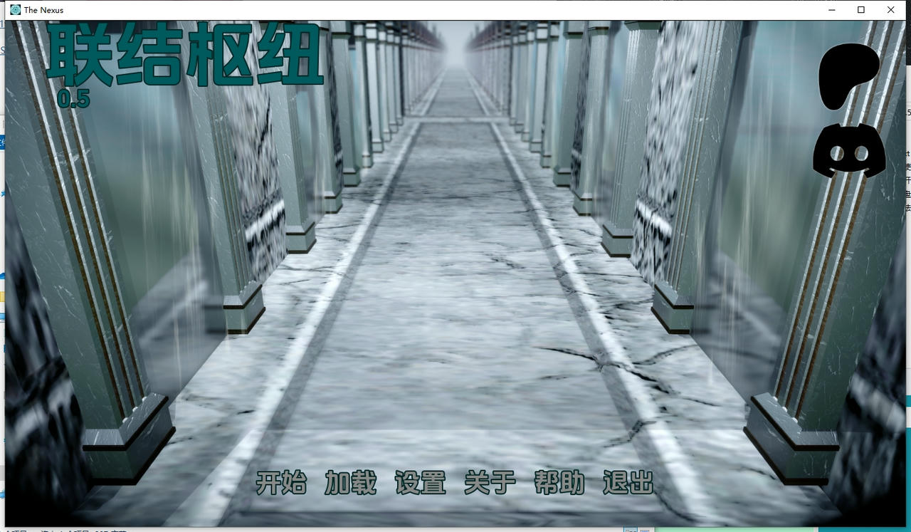 A2164 - 枢纽 The Nexus v0.5.20250519-PC+安卓 免安装AI汉化中文版[4.20GB]