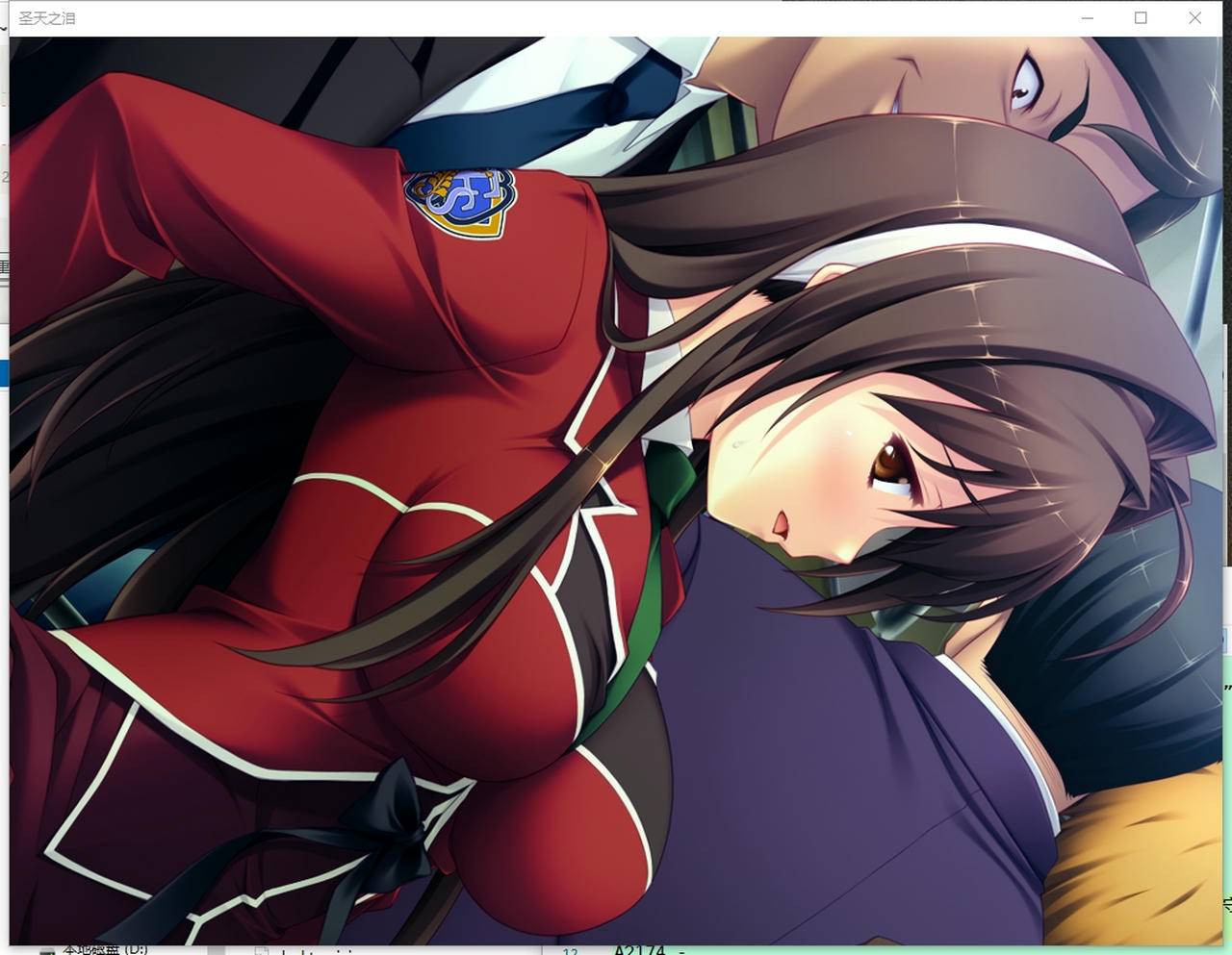 A2173 - 圣天之泪：惨遭背刺的天使 Angel Tear：Goddess Betrayed 狙われた女神天使エンゼルティアー ～守った人間達に裏切られて～+天使蒂娅特典 v20240720 免安装汉化中文版[8.37GB]