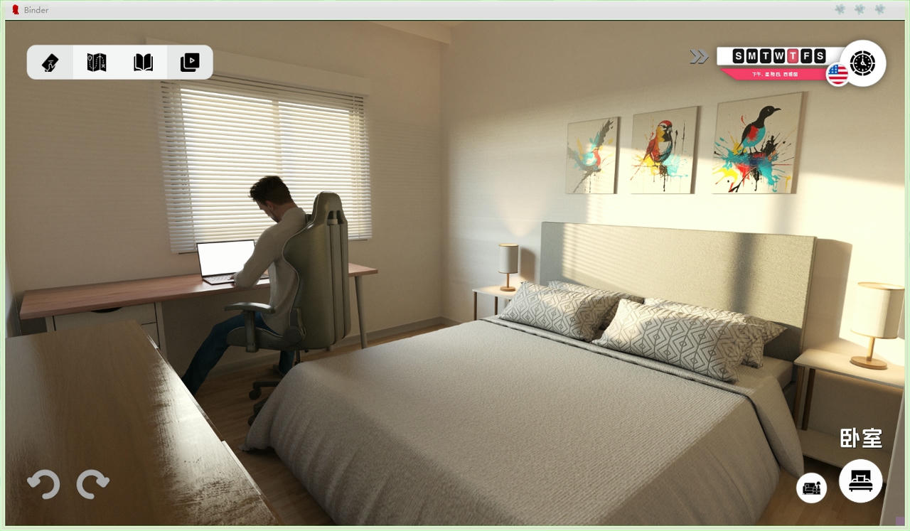 A2240 - 绑定：纠结约会 Bindr: Kink Dating V0.24.1.20250913-PC+安卓 免安装中文汉化版[6.28GB]