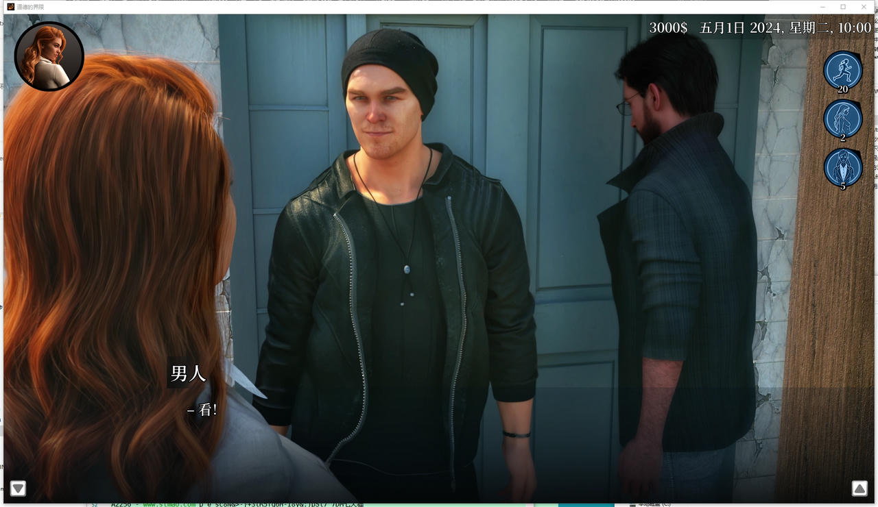 A2248 - 道德的界限 Boundaries of Morality V0.551.20250901-PC+安卓 免安装中文版[3.62GB]