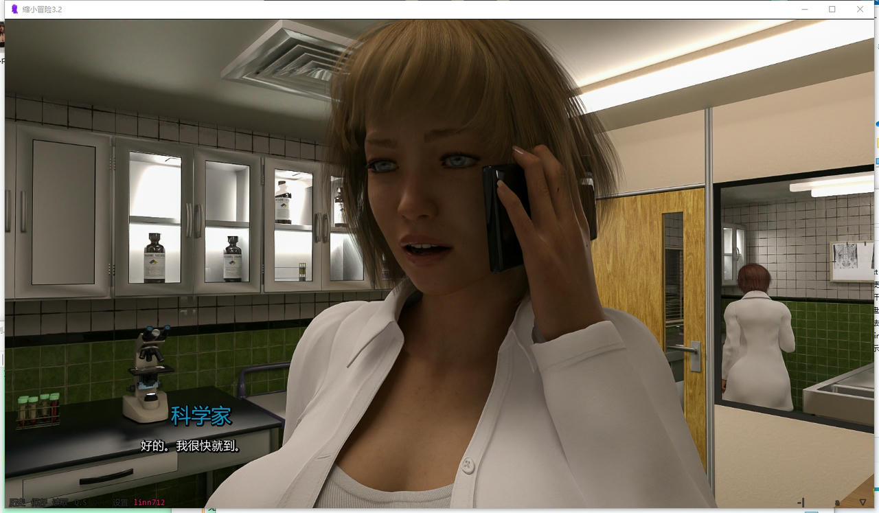 A2270 - 假戏真做 The Shrink R&amp;R Season 2 v3.2.20250904-PC+安卓 免安装中文汉化版[7.69GB]