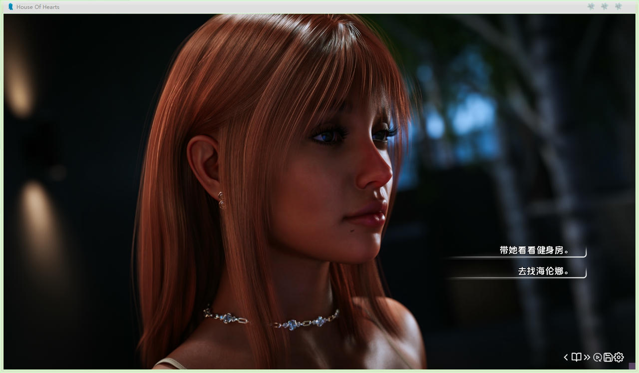 A2283 - 心灵之屋 House of Hearts Ep.1 VER1.20250924-PC+安卓 免安装中文汉化版[5.10GB]