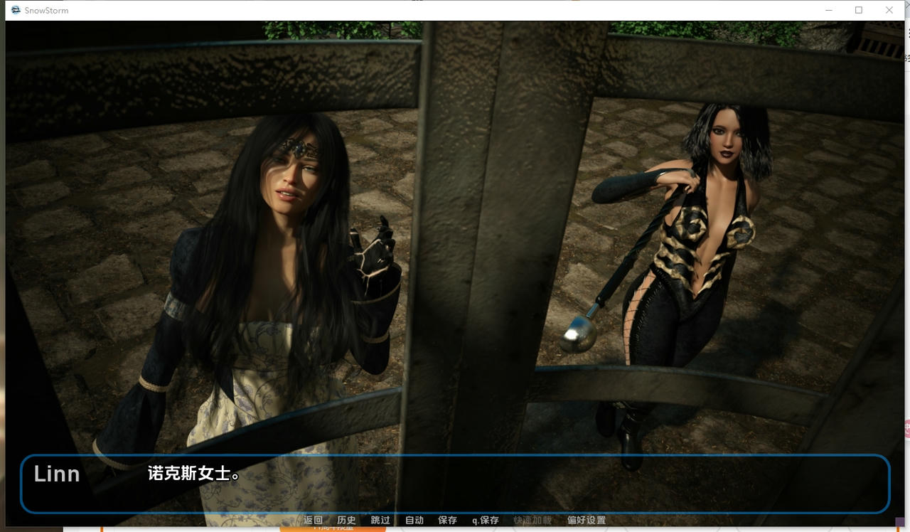 A2289 - 雪暴 Snow Storm V0.10.20250831-PC+安卓 免安装中文汉化版[11.7GB]