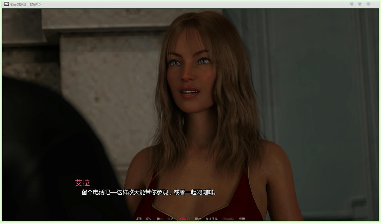 A2281 - 破碎的梦：救赎 Shattered Dreams Redemption V0.5.20250817-PC+安卓 免安装中文汉化版[6.03GB]