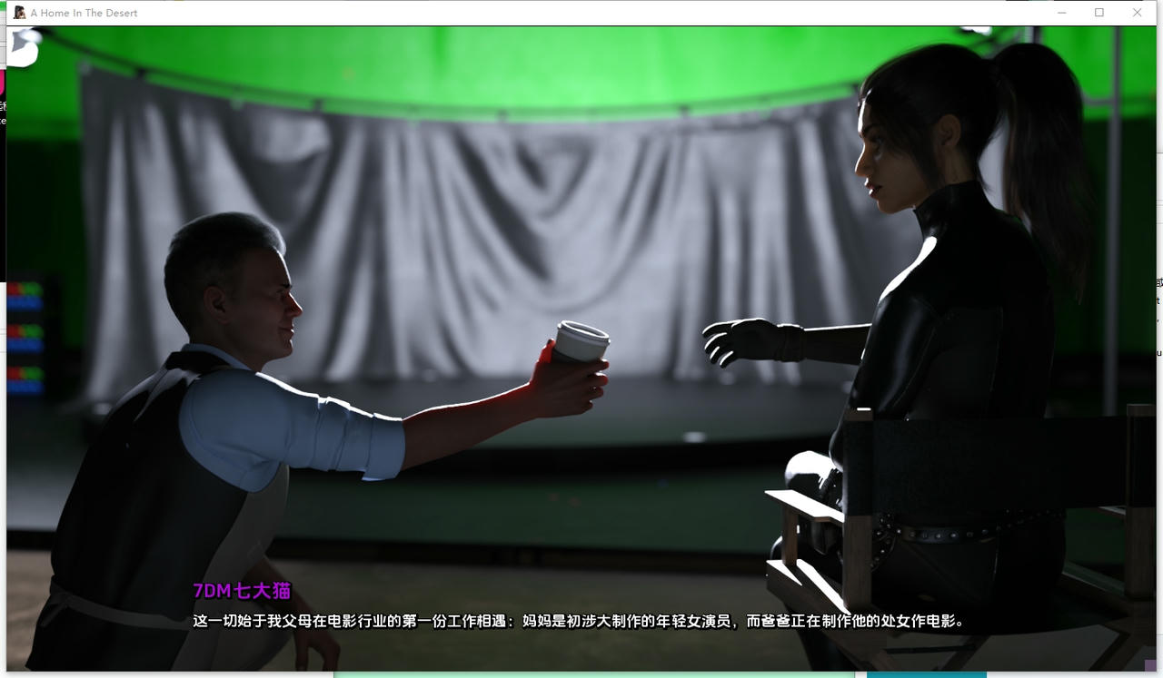 A2297 - 沙漠中的家园 A Home in the Desert V0.5.20250924-PC+安卓 免安装中文汉化版[5.37GB]