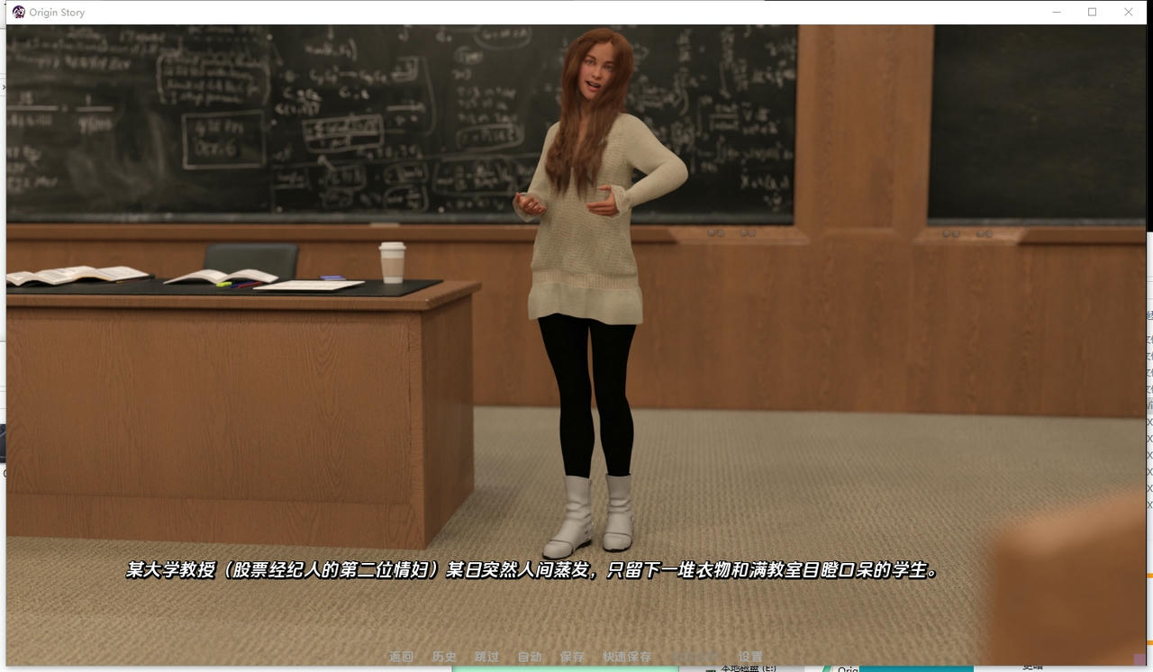 A2330 - 起源故事 Origin Story V0.8.1.20251002-PC+安卓 免安装中文汉化版[7.55GB]