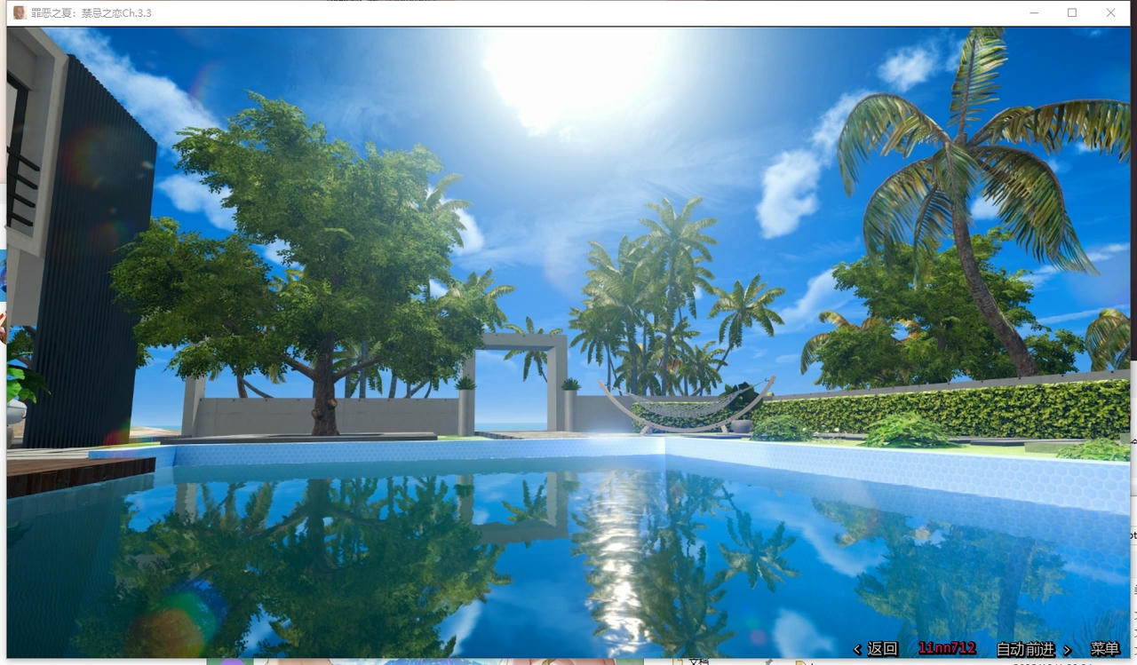 A2323 - 罪恶的夏天：禁忌之爱的故事 Sinful Summer - A Tale of Forbidden Love Ch.3.3.20251001-PC+安卓 免安装中文汉化版[5.01GB]