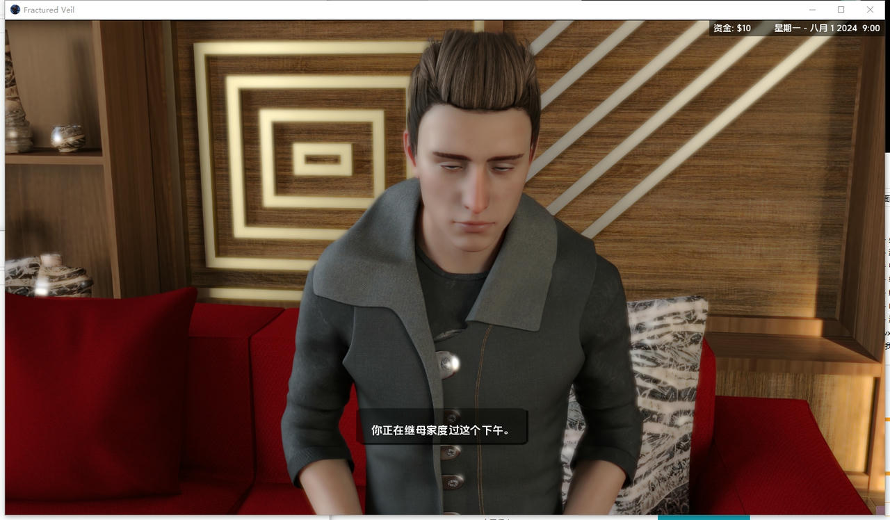 A2328 - 破碎面纱 Fractured Veil Act 1 v1.2.20251002-PC+安卓 免安装中文汉化版[5.99GB]