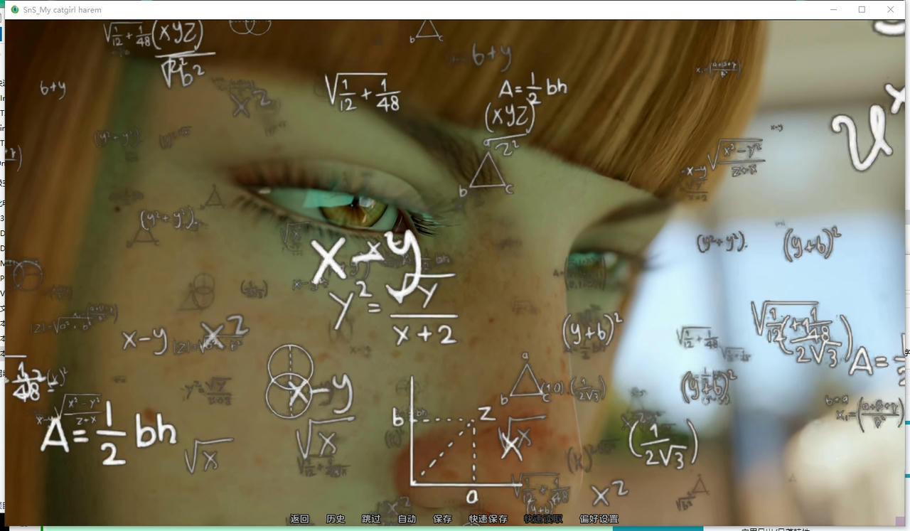 A2337 - 纯爱后宫：我的猫娘 Pure Harem - Short n' Sweet My cat girl Harem V20251006-PC+安卓 免安装中文汉化完结版[4.59GB]