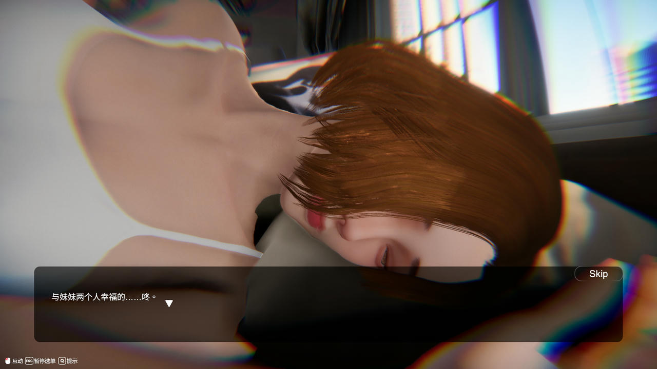 A2344 - 隔壁的美艳人妻 The Wife Next Door V1.5.7.20251004 免安装中文版[11.0GB]