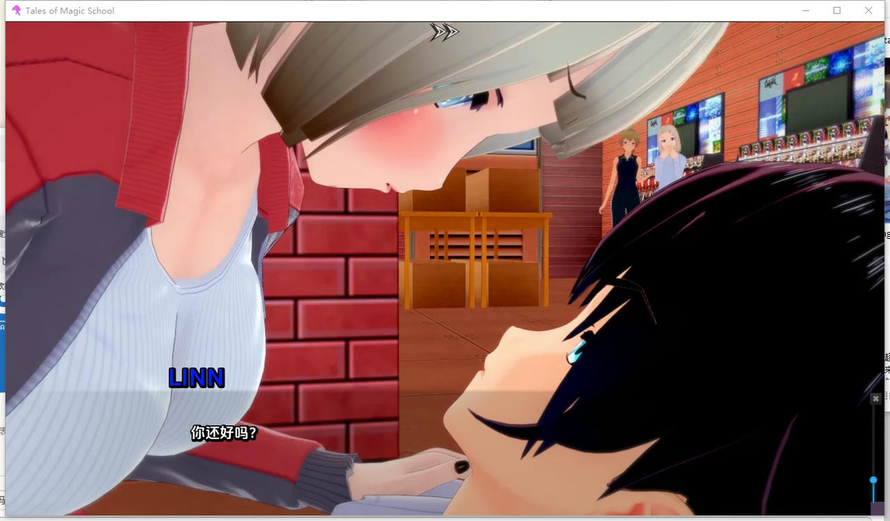 A2345 - 魔法学校的故事 Tales of Magic School v0.1.85.20251007-PC+安卓 免安装中文汉化版[5.60GB]