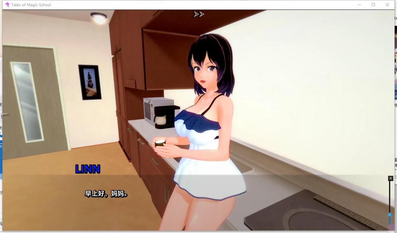 A2345 - 魔法学校的故事 Tales of Magic School v0.1.85.20251007-PC+安卓 免安装中文汉化版[5.60GB]