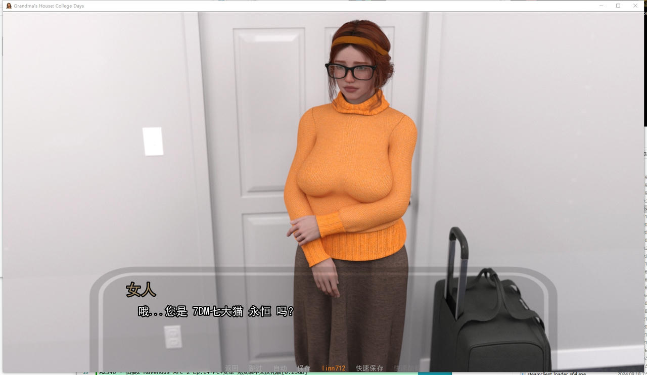 A2347 - 外婆家的房子 Grandmas House S1-S5合集 V20251009-PC+安卓 免安装中文汉化版[18.3GB]