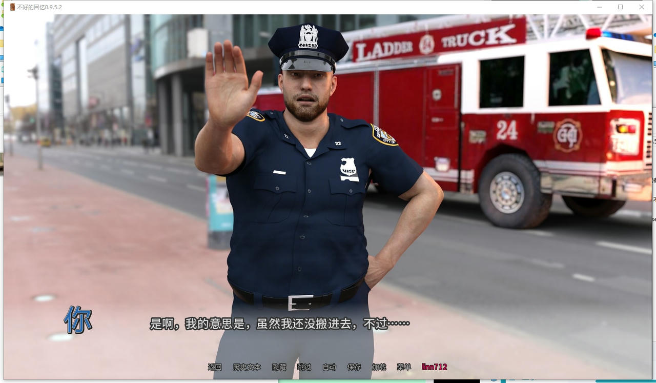 A2366 - 不好的回忆 Bad Memories v0.9.5.2.20251015-PC+安卓 免安装中文汉化版[6.34GB]