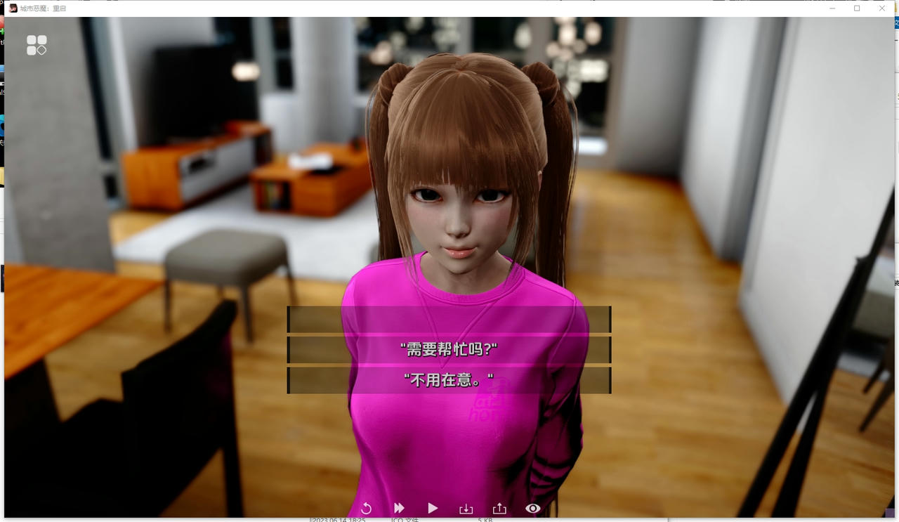 A2371 - 城市恶魔：重启 City Devil：Restart v0.4.20251018-PC+安卓 免安装中文汉化版[9.05GB]