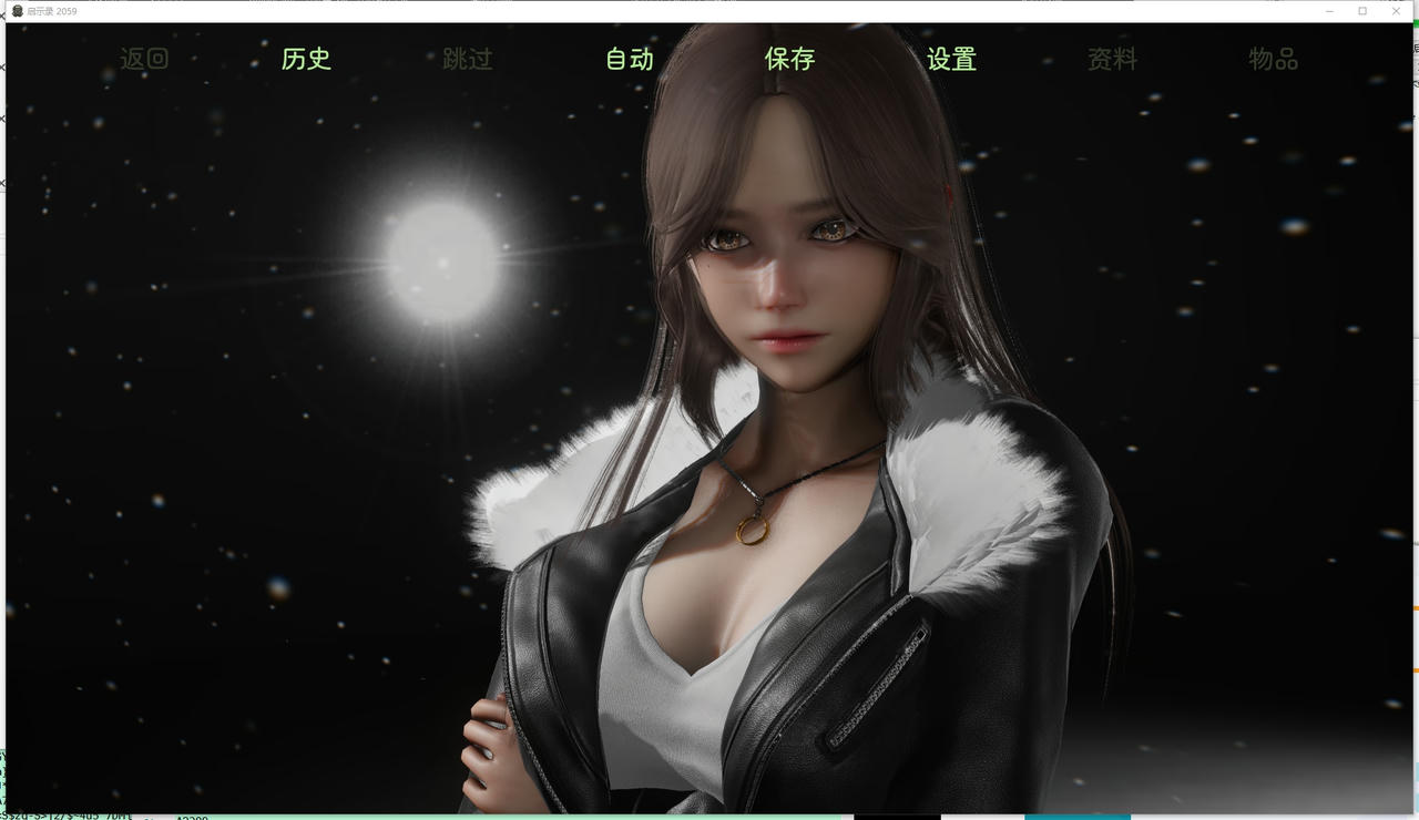 A2376 - 启示录2059 Apocalypse 2059 V0.3.20251009-PC+安卓 免安装中文版[2.21GB]