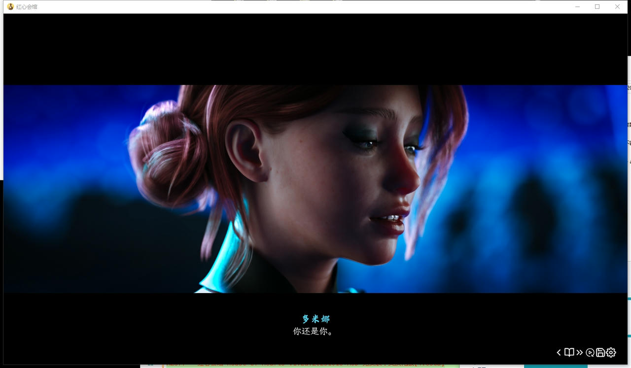 A2377 - 红心会馆 House of Hearts v1.2a.20251015+MOD 免安装中文汉化版[4.63GB]