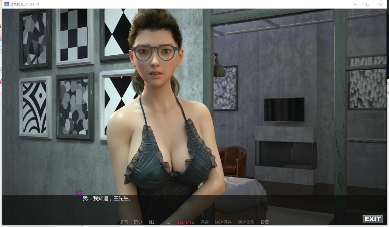 A2389 - 最热的夏天 Hottest Summer v1.0.1.20251022-PC+安卓 免安装中文汉化版[2.28GB]