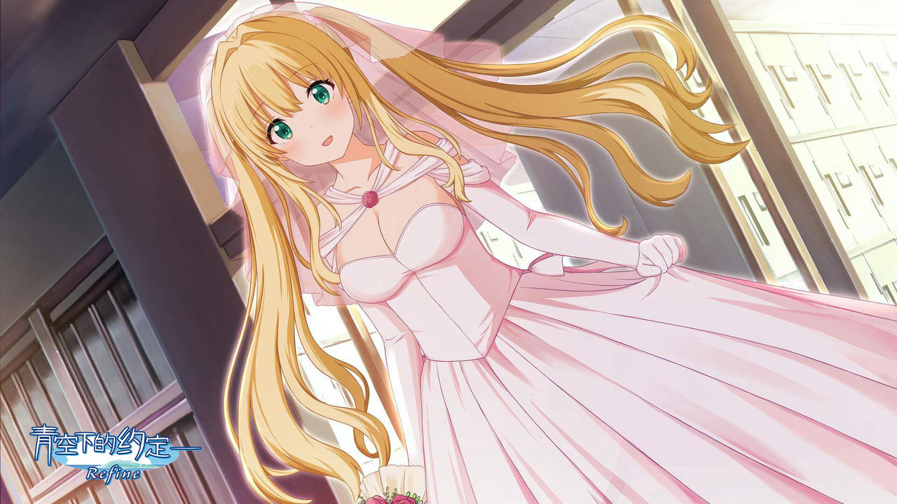 青空下的约定 ― Refine Kono Aozora ni Yakusoku o Refine V1.0.0.20250823 免安装中文版[4.55GB]【B5948】