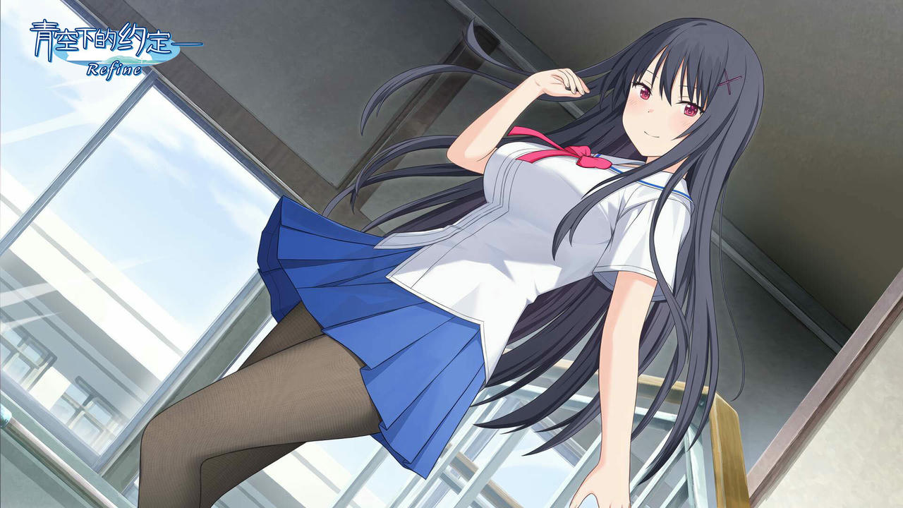 青空下的约定 ― Refine Kono Aozora ni Yakusoku o Refine V1.0.0.20250823 免安装中文版[4.55GB]【B5948】