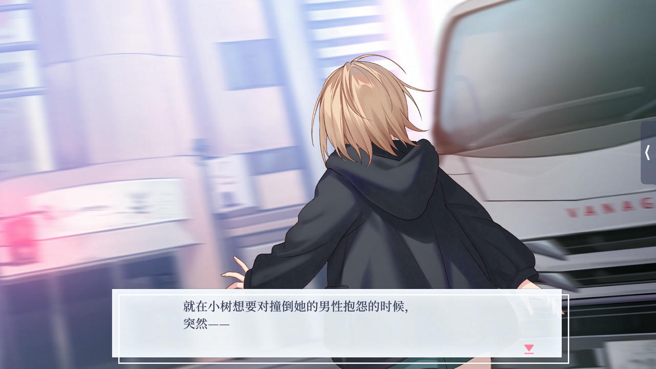 【B6272】提早绽放的黑百合 Black Lily’s Tale Build.20628051.20251031 免安装中文版[1.73GB]
