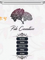 A0555 - 康乃馨俱乐部 VCh4.Up2 免安装中文PC汉化版[7.23GB]