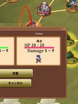 A0571 - 新人军师公主大人的制胜秘诀 Build.12245112-1.2.0+DLC 免安装STEAM中文版[233MB]