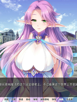 A0434 - 精灵饲养牧场 免安装中文版[1.87GB]