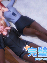 A0240 - 完美恋人 V1.30-回归-完全重做+DLC全解锁档 锁区免安装绿色STEAM官方中文豪华重制版[2.36GB]