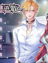 A1282 - SM的誘惑遊戲 Game of Seduction v1.01 中文汉化版[319MB]