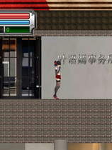 A0431 - 女装探侦葉語嫣 免安装中文完全版[2.01GB]