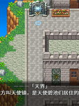 A0262 - 人间天使 Build.11322649 锁区+DLC免安装绿色STEAM官中文版[1.48GB]