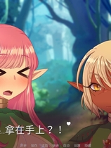 A0028 - 露西惹了大麻烦 免安装-豪华支持者版-V1.5-8-release-恶魔女祭司-(STEAM官中+全DLC+支持者包+画册包+电子书)-支持手柄绿色中文版[1.03 GB]